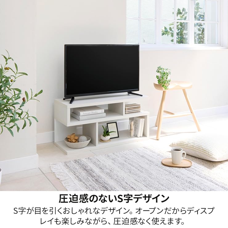 Amazon.co.jp: Shirai Sangyo(Home): テレビ台・ローボード